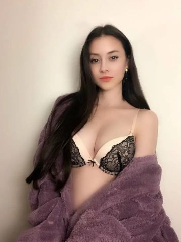 Розалия