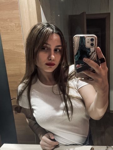 Забава